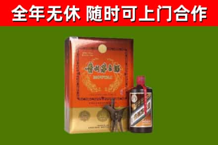 凉山回收陈酿茅台酒