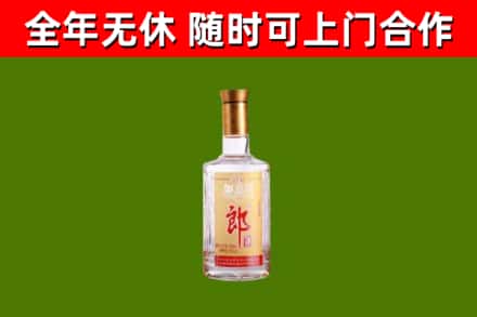 凉山烟酒回收光瓶郎酒.jpg